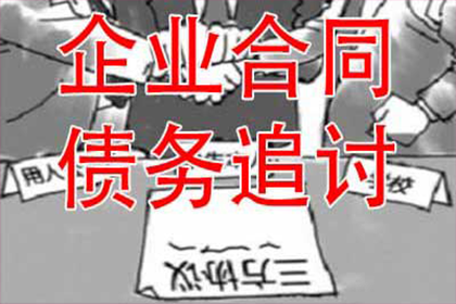 信用卡债务50万短期无法偿还，寻求解决方案
